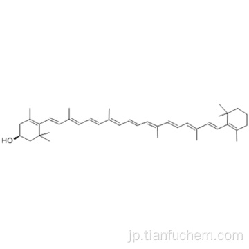 b、b-カロテン-3-オール、（57191268,3R） -  CAS 472-70-8